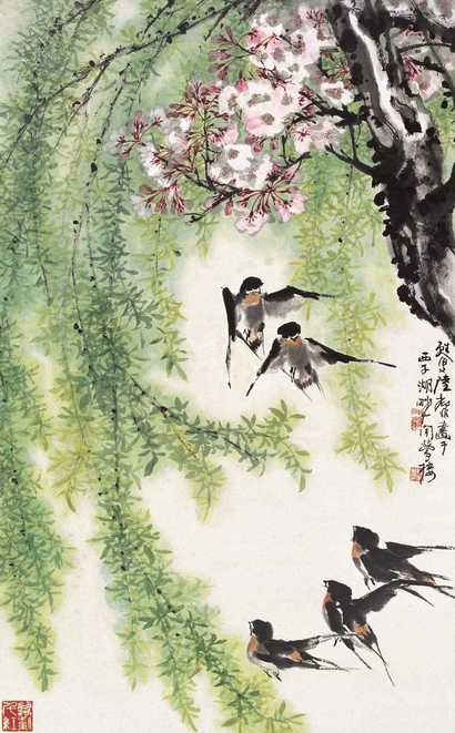 陆抑非 柳荫飞燕 立轴